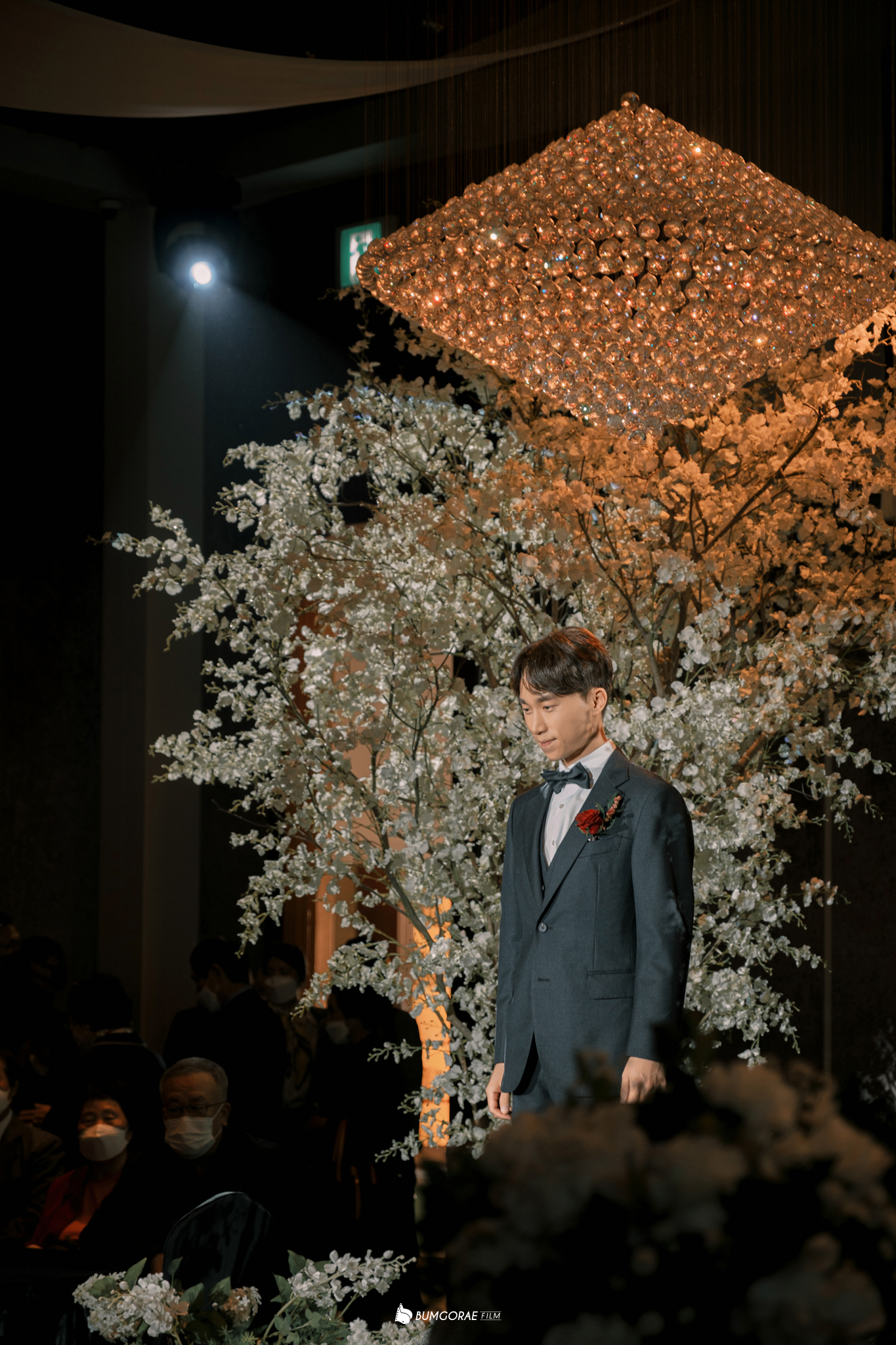 이스턴베니비스 플로리아홀